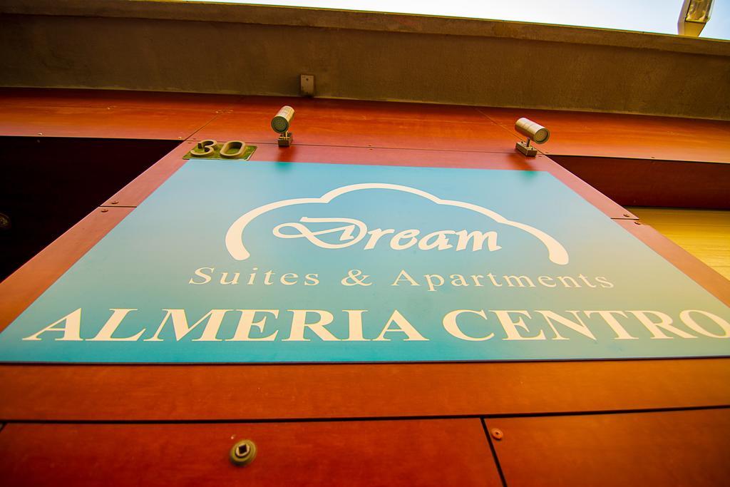 Dream Suites & Apartaments المرية المظهر الخارجي الصورة